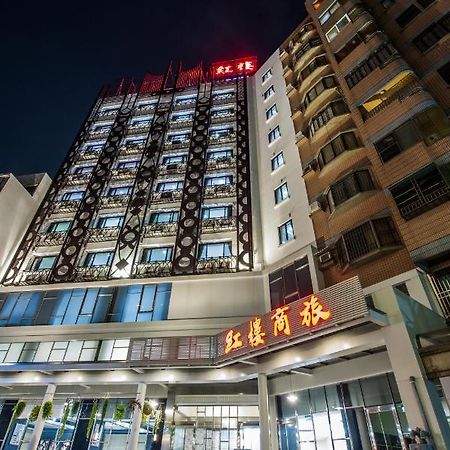 Red Hotel Юенлин Екстериор снимка